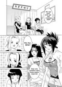 Page 4 of SAKURA-AN - preview thumbnail