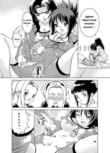 Page 8 of SAKURA-AN - preview thumbnail