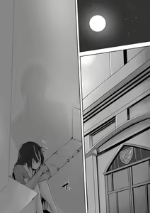 Page 74 of Kemomimi no Lycoris - Lycoris of Kemomimi 1 - preview thumbnail