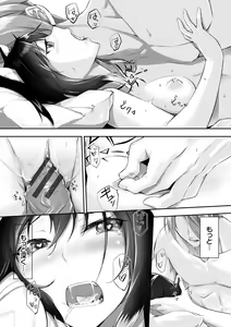 Page 84 of Kemomimi no Lycoris - Lycoris of Kemomimi 1 - preview thumbnail