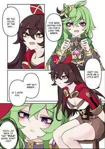 Page 3 of 기다림 | Waiting (uncensored) - preview thumbnail