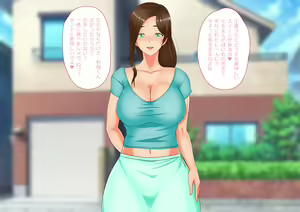 Page 176 of Akogareteita Tonari ni Sumu Teishuku·Seiso na Kyonyuu Bijin Tsuma ga Kimajime na Otto wa Naisho de Adult LiveChat ni Shutsuenshiteiru no wo Hakkenshitara... Soryaa Kocchi no Yarukoto wa Kimatteru Yona!! - preview thumbnail