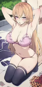 Page 4 of Nakiri Erina Sabun - preview thumbnail