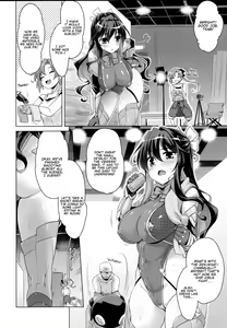 Page 3 of Milky DD ~Naganami After shooting~ - preview thumbnail