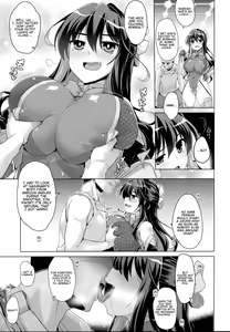 Page 4 of Milky DD ~Naganami After shooting~ - preview thumbnail