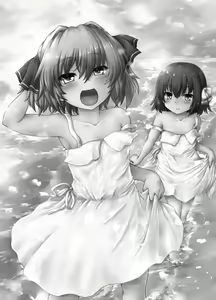 Page 3 of Hachigatsu no Natsuyasumi - preview thumbnail