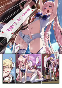 Page 9 of "2022-10" - preview thumbnail