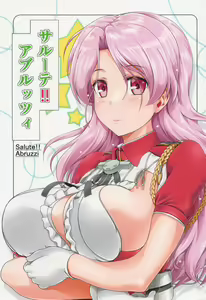 Salute!! Abruzzi — hentai manga cover on Fhentai
