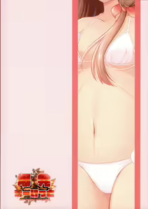 Page 25 of Maho Hime Connect! 2 - preview thumbnail