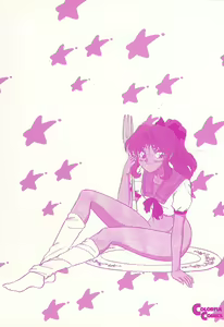 Page 176 of Secret Fruits - preview thumbnail