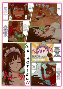 Page 12 of Tifa W Cup (decensored) - preview thumbnail