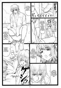 Page 3 of Haitoku no Yakata ~Ayane to Kokoro~ (decensored) - preview thumbnail