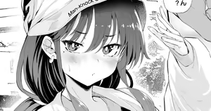Nandaka Kimazui Funiki no Imouto — hentai manga cover on Fhentai