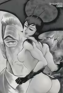 Page 3 of Devil man lady 2 - preview thumbnail