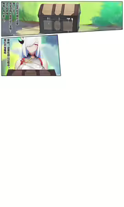 Page 3 of Gadgets α 06 - preview thumbnail
