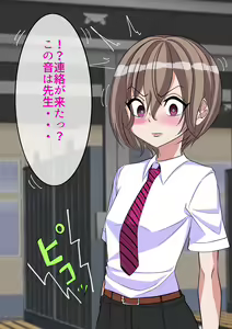 Page 5 of Gakuen Bidanshi Kuchiana Benki Choukyou Keikaku Part 3 Kanzen Mesuochi Hen - preview thumbnail