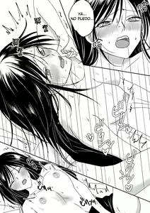 Page 4 of Irekawari Cinderella 3 | Cenicienta Sustituta 3 - preview thumbnail
