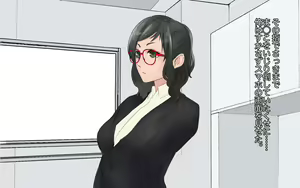 Page 33 of Onanie Chuudoku Manner Koushi wa Konyakuchuu Shiawase Oppai Tousatsu NTR Kyousei Sex !! - preview thumbnail