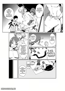 Page 5 of Dokidoki Time Paradise 3 ~Shibori Houdai Ire Houdai~ | Tempo Bloccato 3 - preview thumbnail