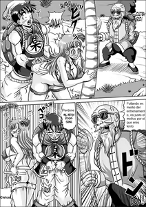 Page 8 of Shugyou Shitetara Koibito Otosarechatta - preview thumbnail