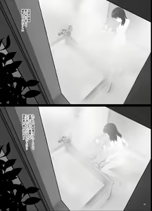 Page 8 of Joshi 〇-gakusei Tousatsu Gazou Ryuushutsu - preview thumbnail