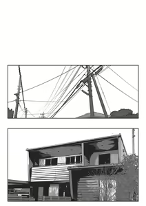 Page 3 of Kakushidori | 偷拍 - preview thumbnail