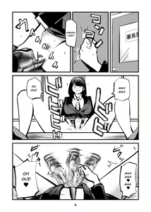 Page 4 of Pecan - L'aérobie douloureuse de la chef vicieuse - preview thumbnail