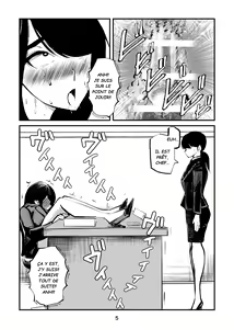 Page 5 of Pecan - L'aérobie douloureuse de la chef vicieuse - preview thumbnail