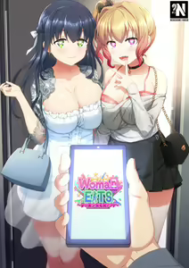 Woman Eats ~Yume no Bishoujo Takuhai Appli~ | Woman Eats ~Aplicación de Ensueño de Chicas a domicilio~ + Bonus - hentai manga cover image
