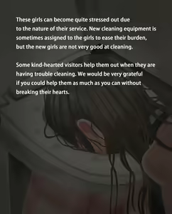 Page 101 of Girls Exhibition Hall: Attendants, Bathrooms, Punishment Cell, and Wall of Female Genitalia - preview thumbnail