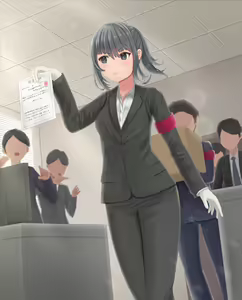 Page 49 of Girls Exhibition Hall: Attendants, Bathrooms, Punishment Cell, and Wall of Female Genitalia - preview thumbnail