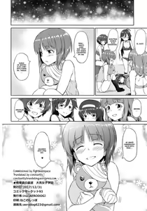 Page 33 of Senshadou no Uramichi Ooarai Joshi Gakuen - preview thumbnail