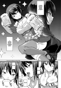 Page 3 of Senshadou no Uramichi Kuromorimine Jogakuen | The Secret Path of Tankery Kuromorimine Girls' Academy - preview thumbnail