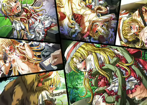 Migusuri Shohousen / Eye Drop Prescription - hentai manga cover image