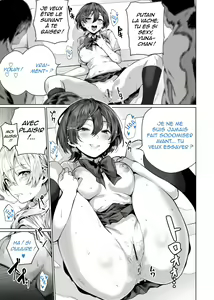 Page 23 of Saimin Haitatsu Nichiroku ~Shimai wa Nakayoshi Mama ni Naru~ | Une prestation hypnotique quotidienne ~Les sœurs se réconcilient en devenant maman~ - preview thumbnail
