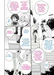 Page 48 of Saimin Haitatsu Nichiroku ~Shimai wa Nakayoshi Mama ni Naru~ | Une prestation hypnotique quotidienne ~Les sœurs se réconcilient en devenant maman~ - preview thumbnail