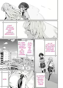 Page 49 of Saimin Haitatsu Nichiroku ~Shimai wa Nakayoshi Mama ni Naru~ | Une prestation hypnotique quotidienne ~Les sœurs se réconcilient en devenant maman~ - preview thumbnail