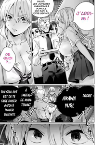 Page 9 of Saimin Haitatsu Nichiroku ~Shimai wa Nakayoshi Mama ni Naru~ | Une prestation hypnotique quotidienne ~Les sœurs se réconcilient en devenant maman~ - preview thumbnail