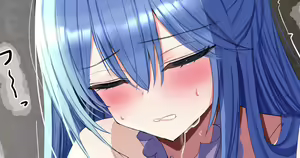 Kabeshiri Aqua — hentai manga cover on Fhentai