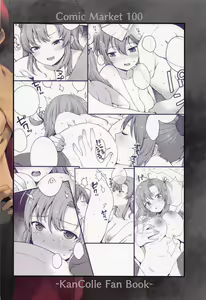 Page 26 of Aoba Kinugasa Dosukebe Haishin - preview thumbnail