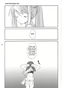 Page 20 of Hagane no XXXX (decensored) - preview thumbnail
