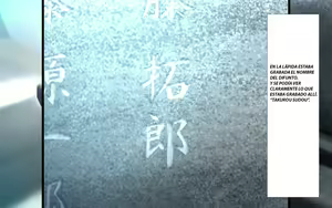 Page 1356 of Hitozuma to Gattai! Nukenai! ~Netori Fukahi no Gattai Seikatsu~ Ch.1-5 Completo 100% - preview thumbnail