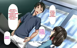 Page 53 of Hitozuma to Gattai! Nukenai! ~Netori Fukahi no Gattai Seikatsu~ Ch.1-5 Completo 100% - preview thumbnail