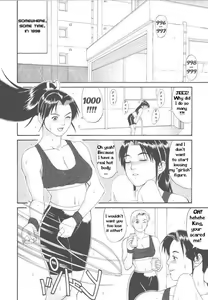Page 3 of The Yuri & Friends '98 - preview thumbnail