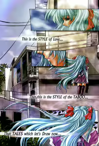 Scarlet Sphere — hentai manga cover on Fhentai
