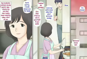Page 2 of Boshi Katei no Himitsu | Mother and child family secret - preview thumbnail