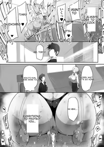 Page 56 of Sensei Trale _Hossuru Karada - preview thumbnail