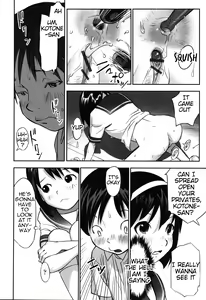 Page 105 of Ima doko ni nani ga haitte iru ka itte mi nasai! | Tell Everyone What's Inside You And Where it is [English] Ch 1-5 - preview thumbnail