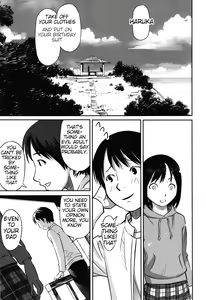 Page 134 of Ima doko ni nani ga haitte iru ka itte mi nasai! | Tell Everyone What's Inside You And Where it is [English] Ch 1-5 - preview thumbnail