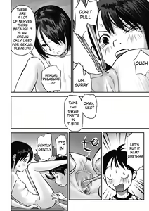 Page 39 of Ima doko ni nani ga haitte iru ka itte mi nasai! | Tell Everyone What's Inside You And Where it is [English] Ch 1-5 - preview thumbnail